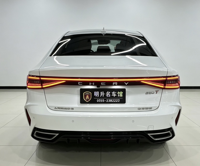 Chery Arrizo 8 2023 car image #8