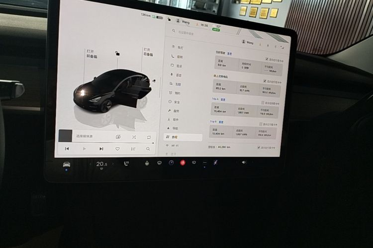 Tesla Model 3 2023 #17 Tesla Model 3 2023 immagine di auto #17