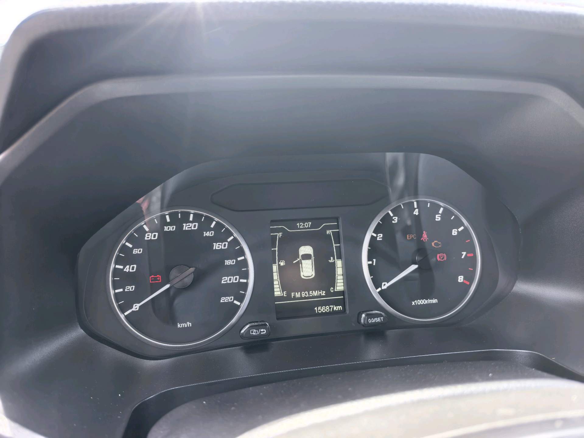 奇瑞 瑞虎5x 2023 汽车图片 #7