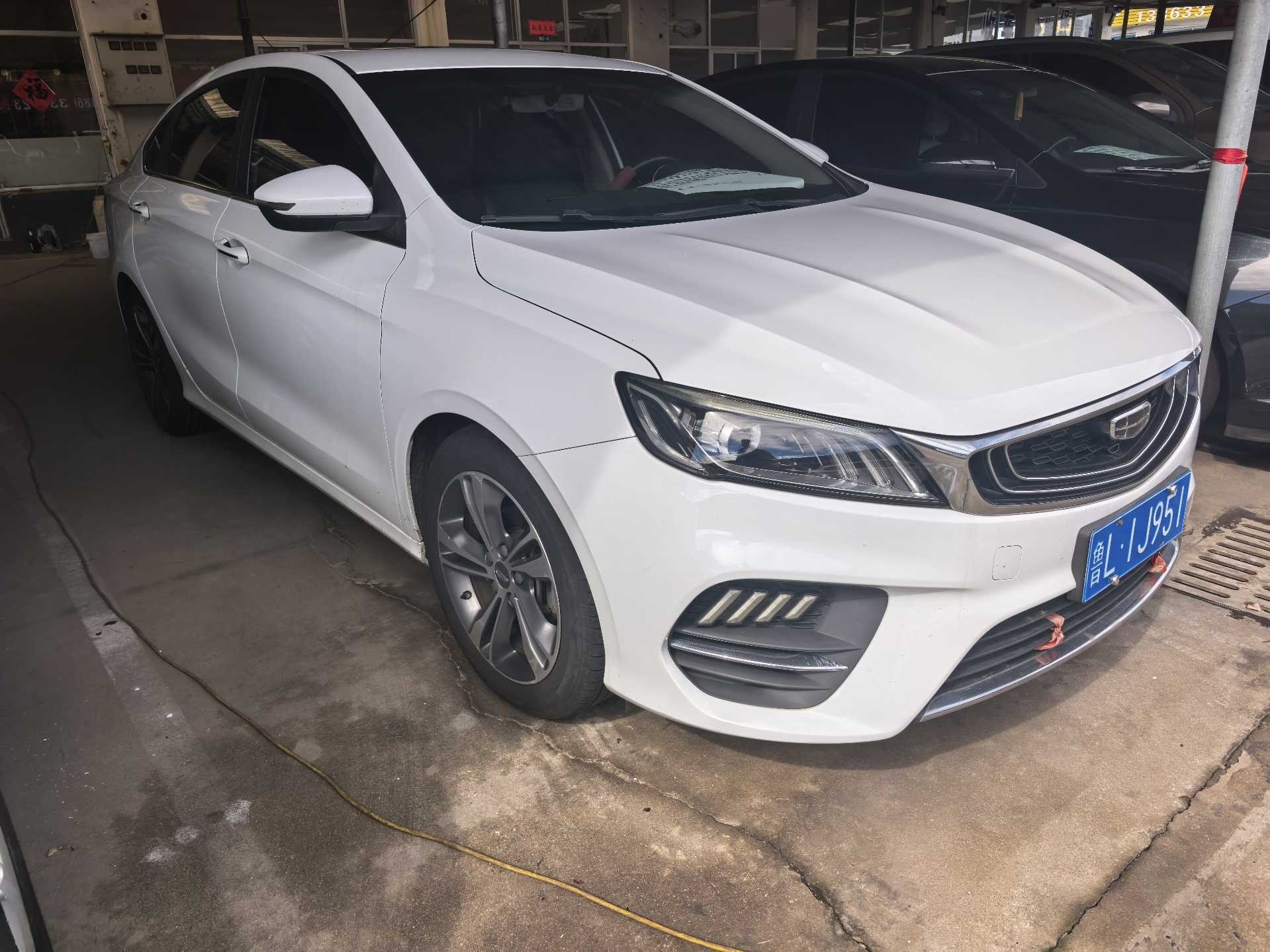 GEELY Binray 2020 #2 GEELY Binray 2020 car image #2