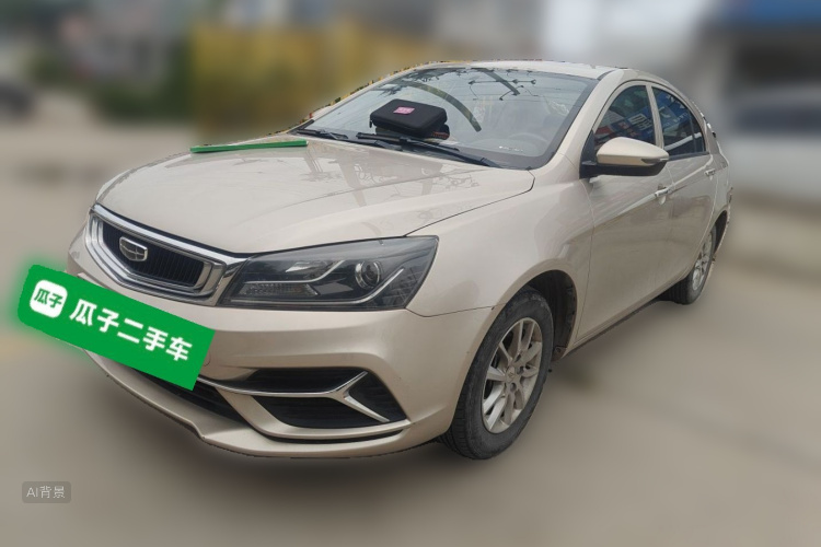 GEELY Emgrand 2020 car image #2