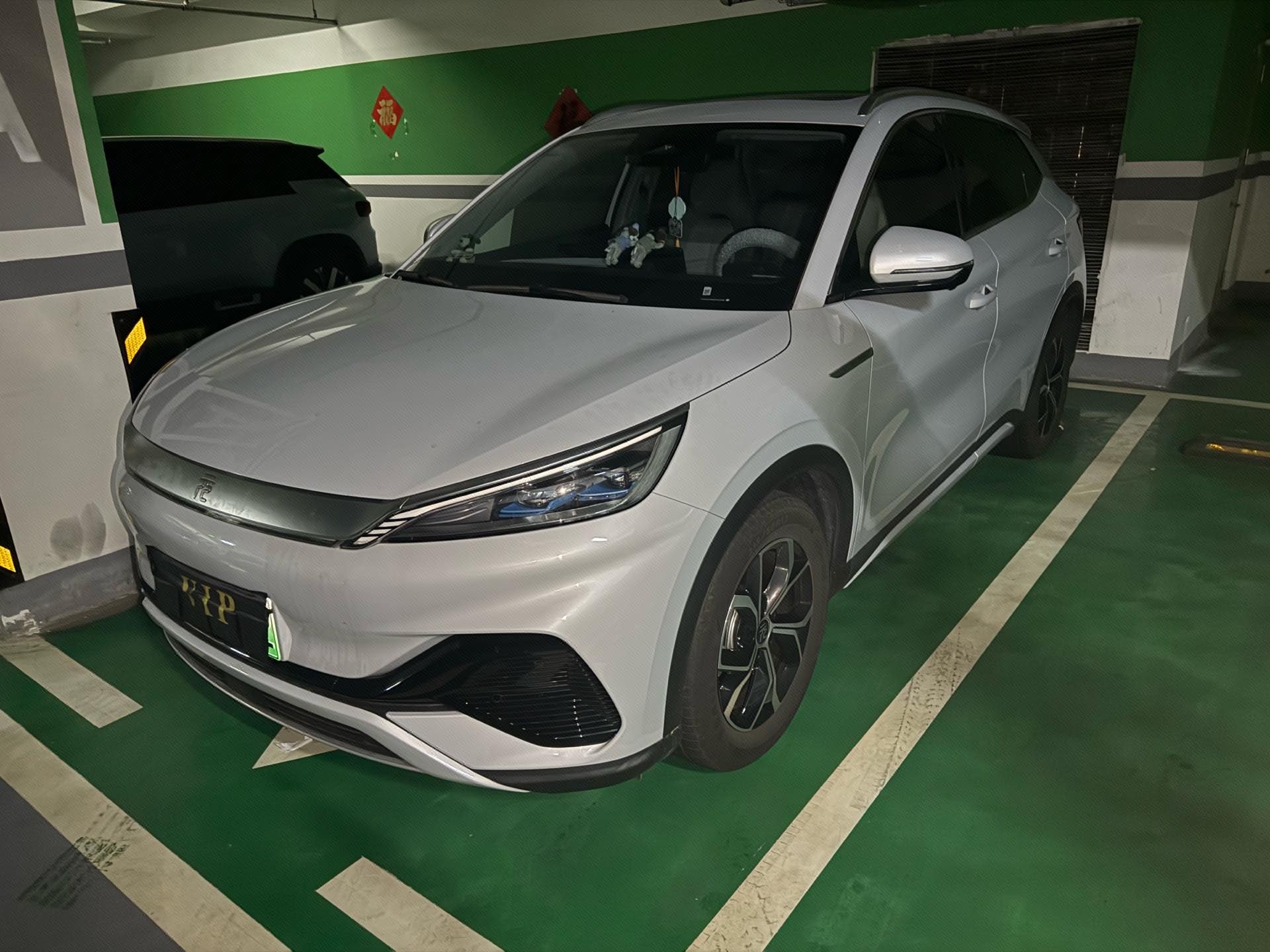 BYD Yuan Plus 2024 car image 