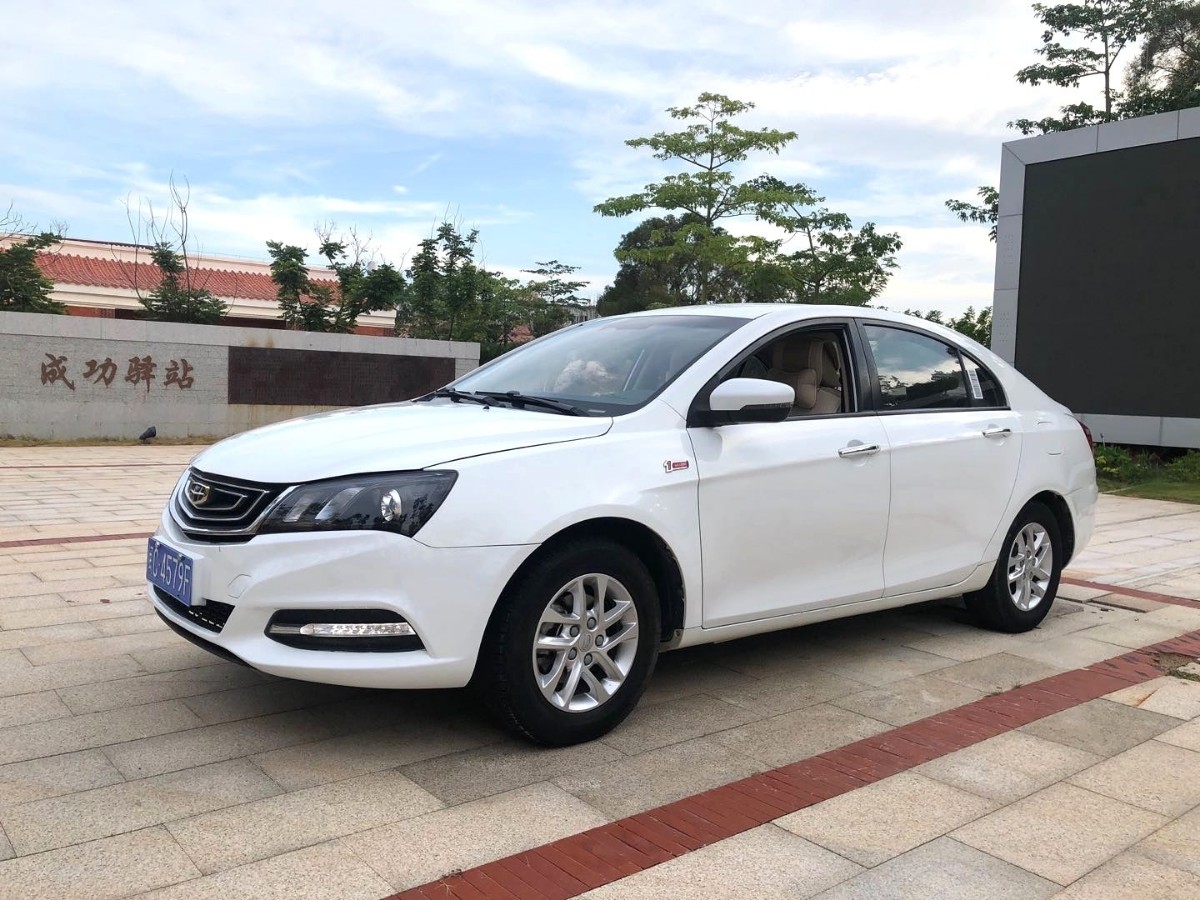GEELY Emgrand 2017 car image 