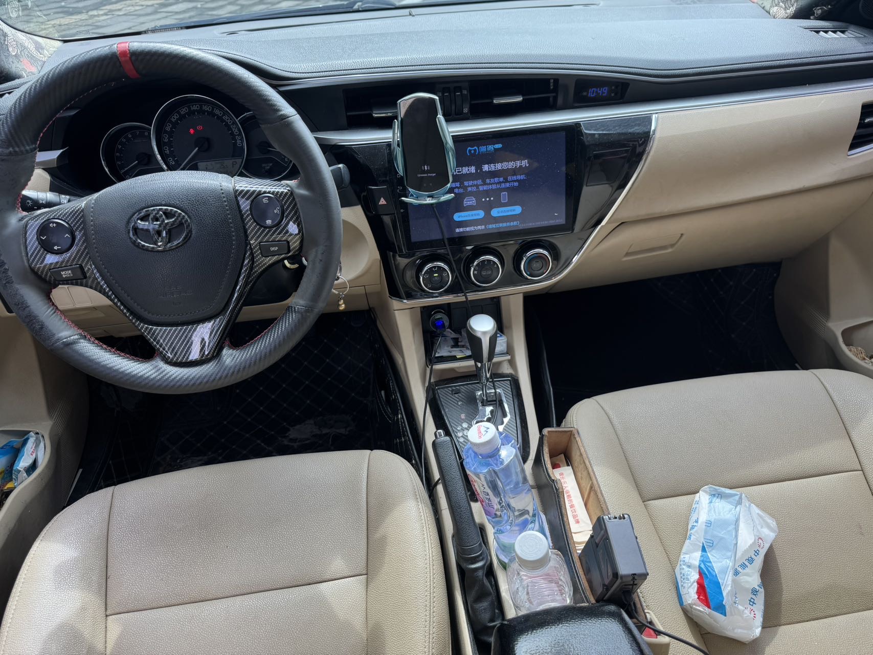 2014 immagine di auto #6