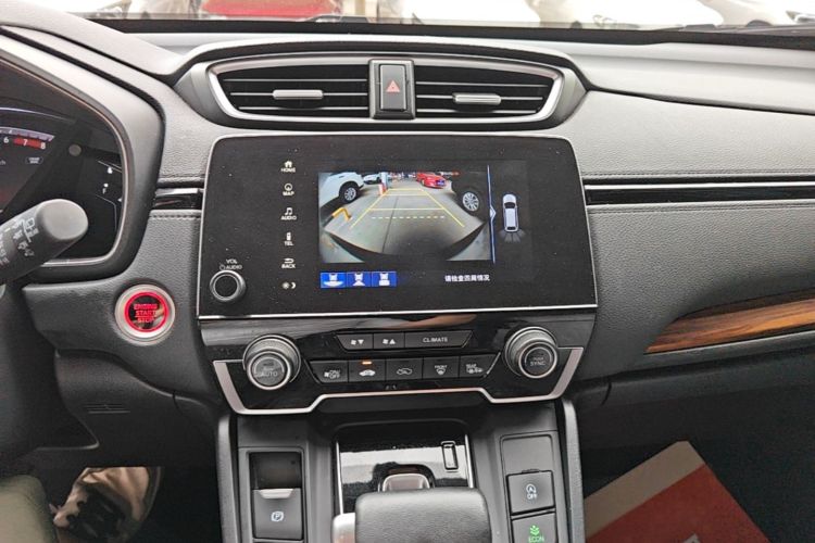 Honda CR-V 2019 #13 Honda CR-V 2019 car image #13