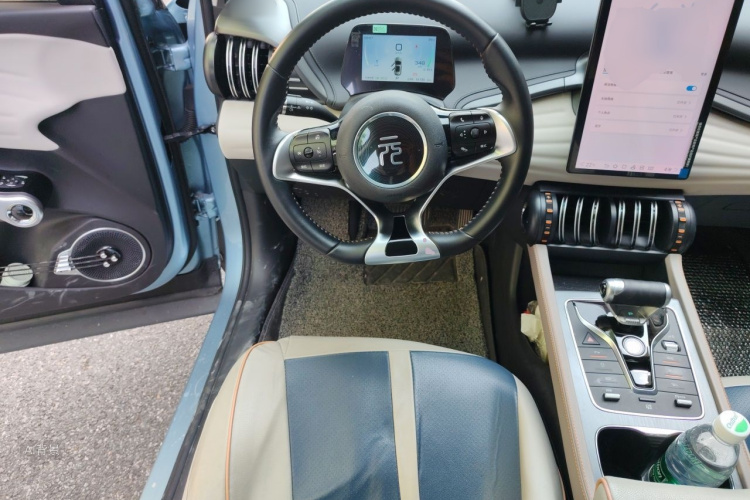 BYD Yuan Plus 2024 car image #12