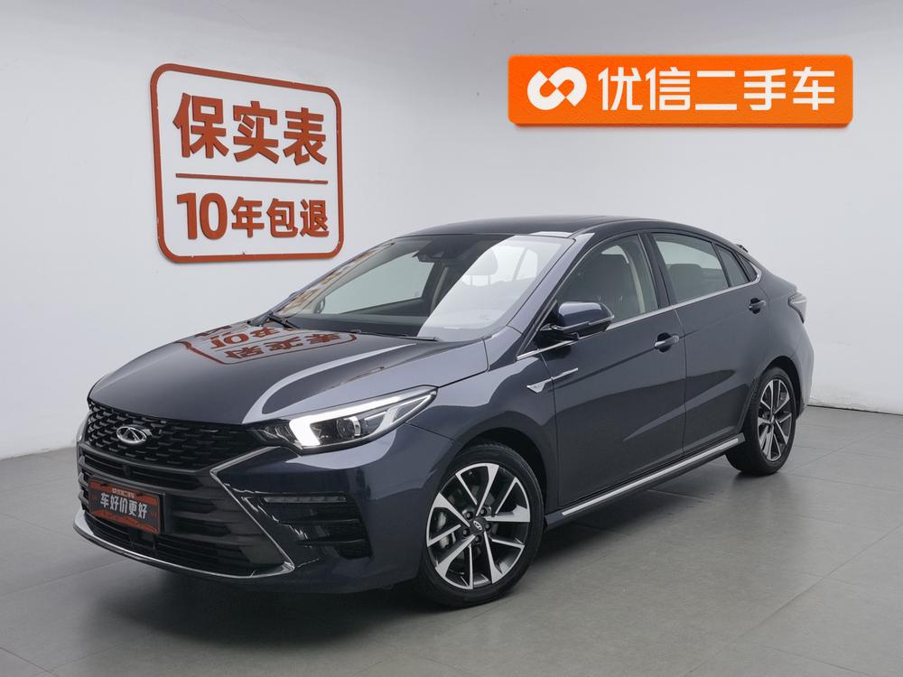 Chery Arrizo 5 Plus 2021 car image 