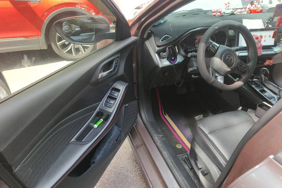 MG 5 2023 #25 MG 5 2023 immagine di auto #25