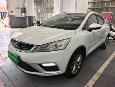 GEELY Emgrand GS 2016 car image 