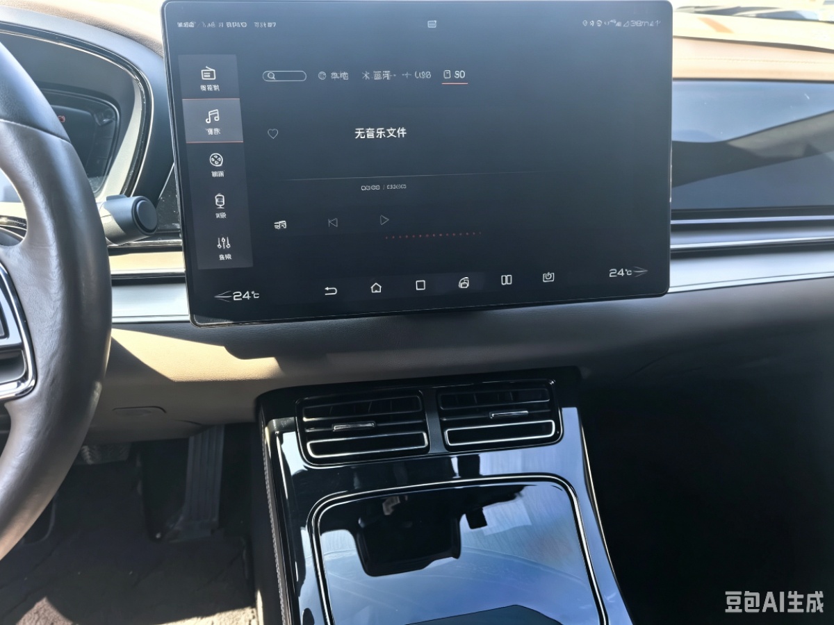 BYD Han 2021 car image #7