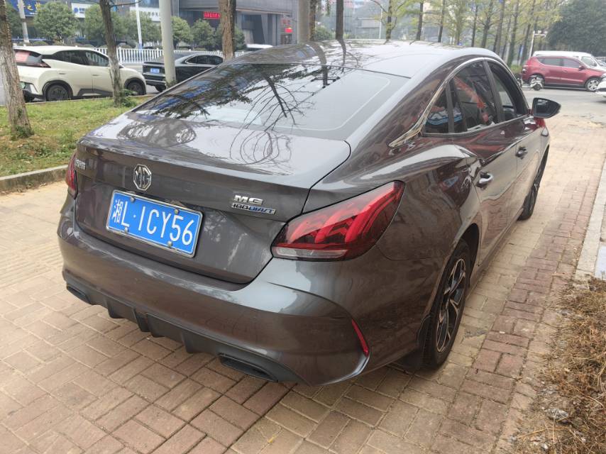 MG 5 2024 #4 MG 5 2024 immagine di auto #4