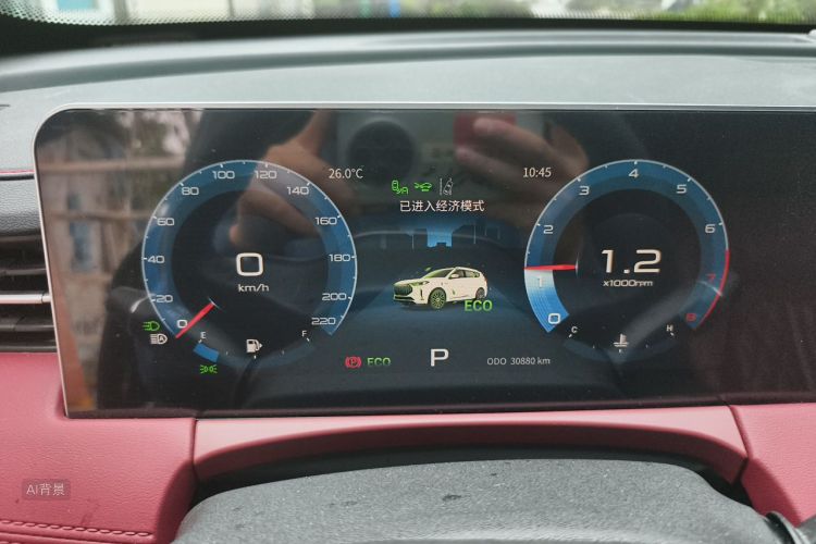 Jetour X70 PLUS 2023 #13 Jetour X70 PLUS 2023 immagine di auto #13