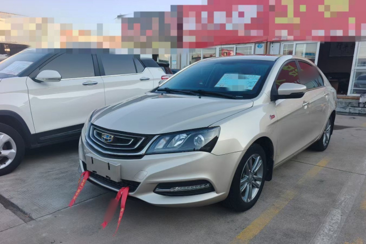 GEELY Emgrand 2017 #3 GEELY Emgrand 2017 car image #3