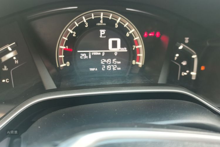Honda CR-V 2018 car image #14