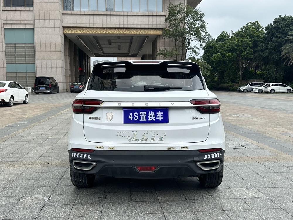 GEELY Coolray 2020 #5 GEELY Coolray 2020 car image #5