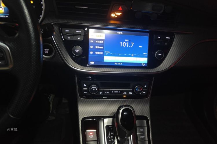 GEELY Emgrand GS 2018 car image #15