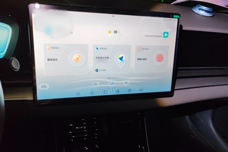 BYD Han 2022 car image #17