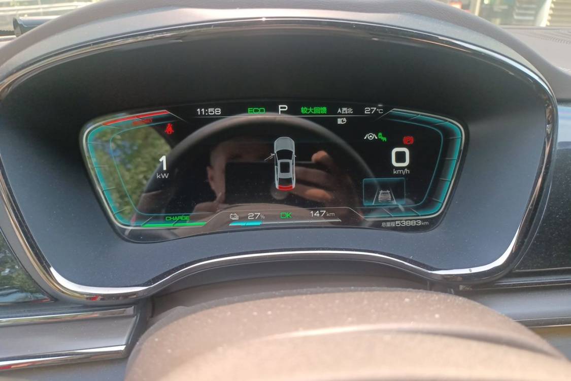 BYD Han 2020 car image #24