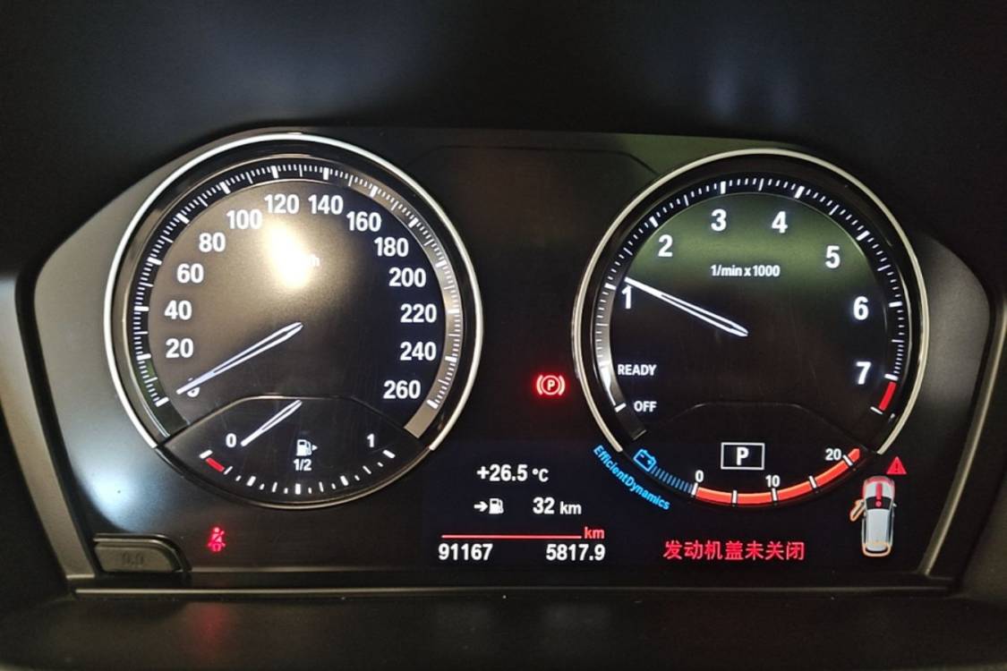 BMW X1 2022 immagine di auto #18