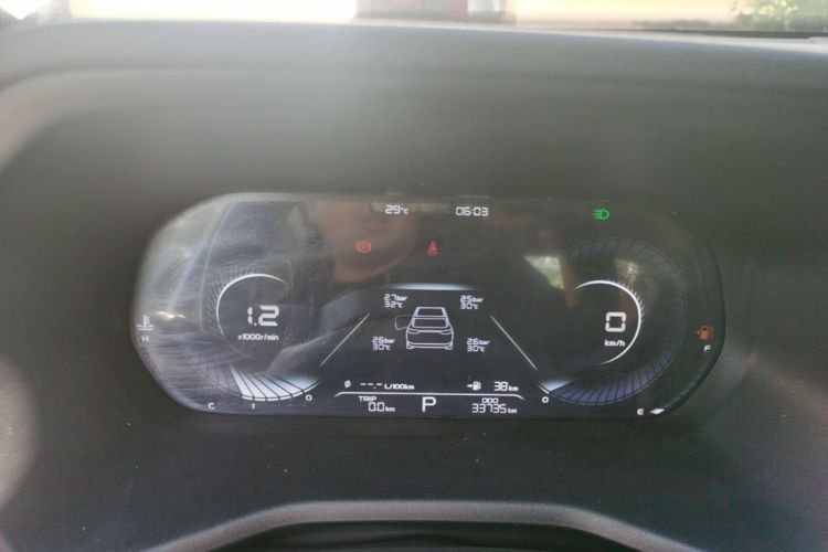 GEELY Emgrand 2022 car image #12