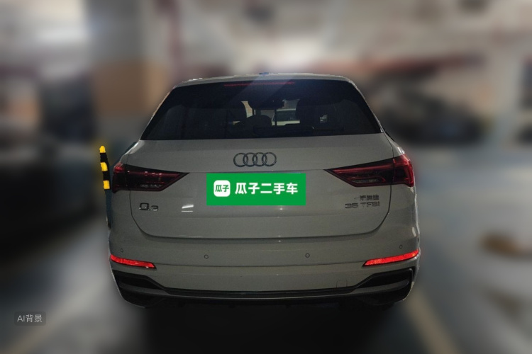 Audi Q3 2021 #6 Audi Q3 2021 immagine di auto #6