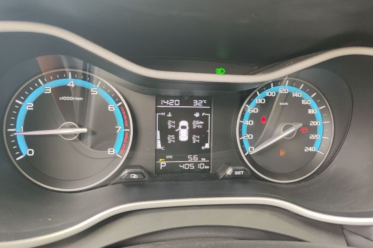 GEELY Emgrand 2021 #12 GEELY Emgrand 2021 car image #12