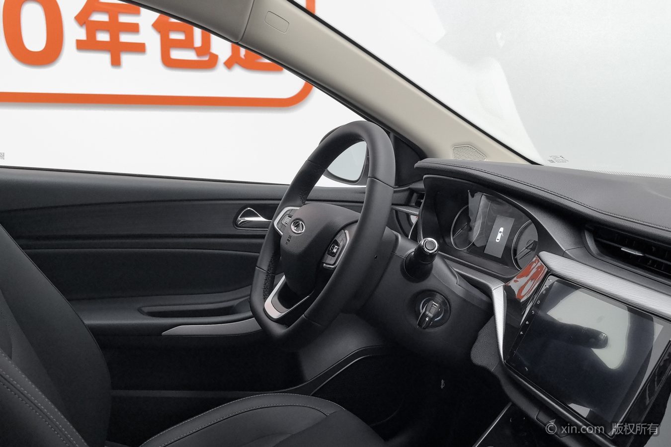 Chery Arrizo 5 2026 car image #23