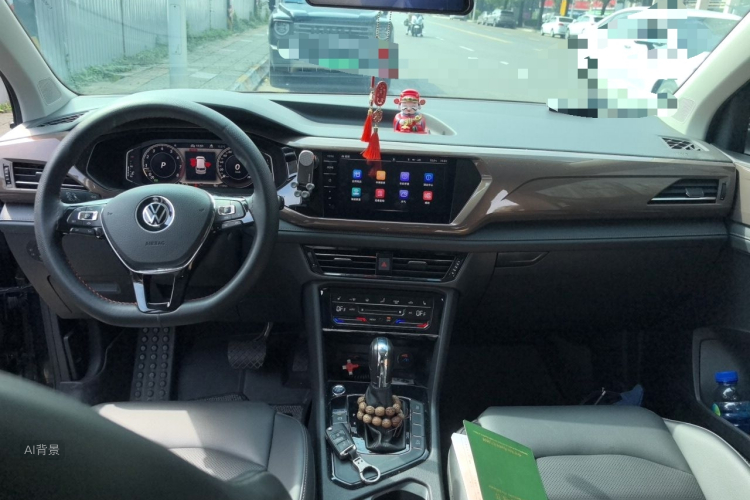 Volkswagen Tharu 2021 car image #11