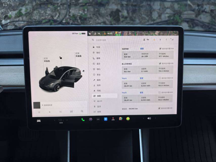Tesla Model 3 2020 #13 Tesla Model 3 2020 car image #13