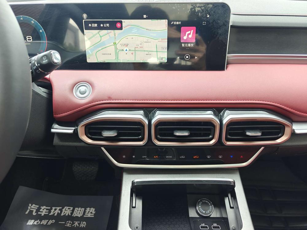 Jetour X70 PLUS 2024 #12 Jetour X70 PLUS 2024 immagine di auto #12
