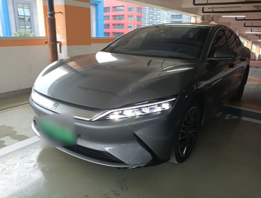 BYD Han 2022 imagen de coche 