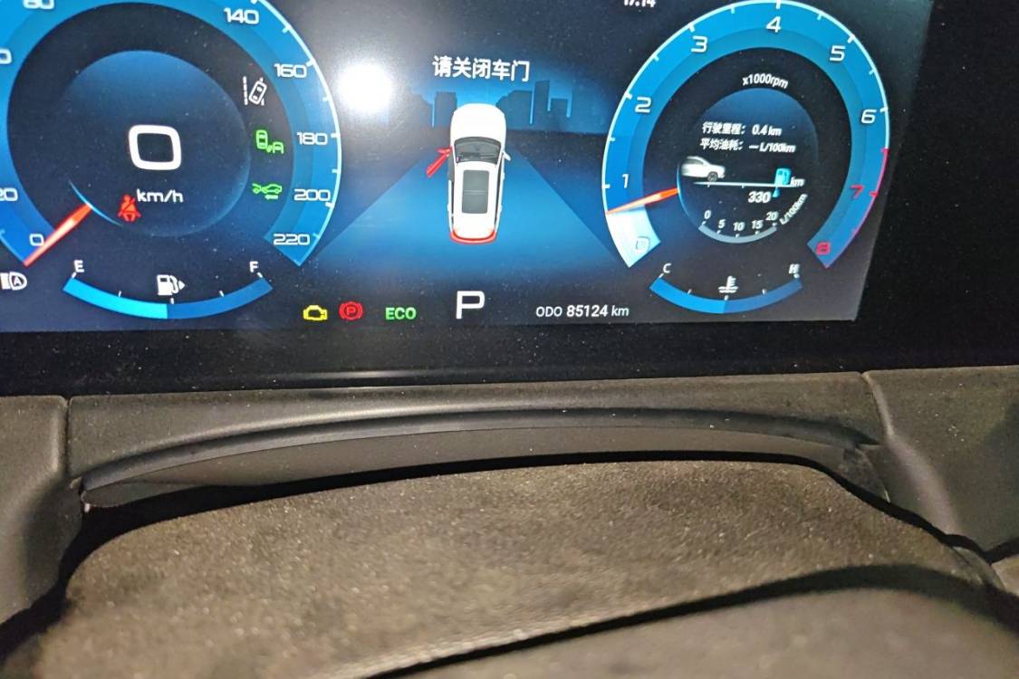 Jetour X70 PLUS 2020 #25 Jetour X70 PLUS 2020 car image #25
