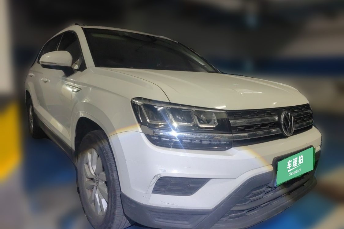 Volkswagen Tharu 2020 #2 Volkswagen Tharu 2020 car image #2