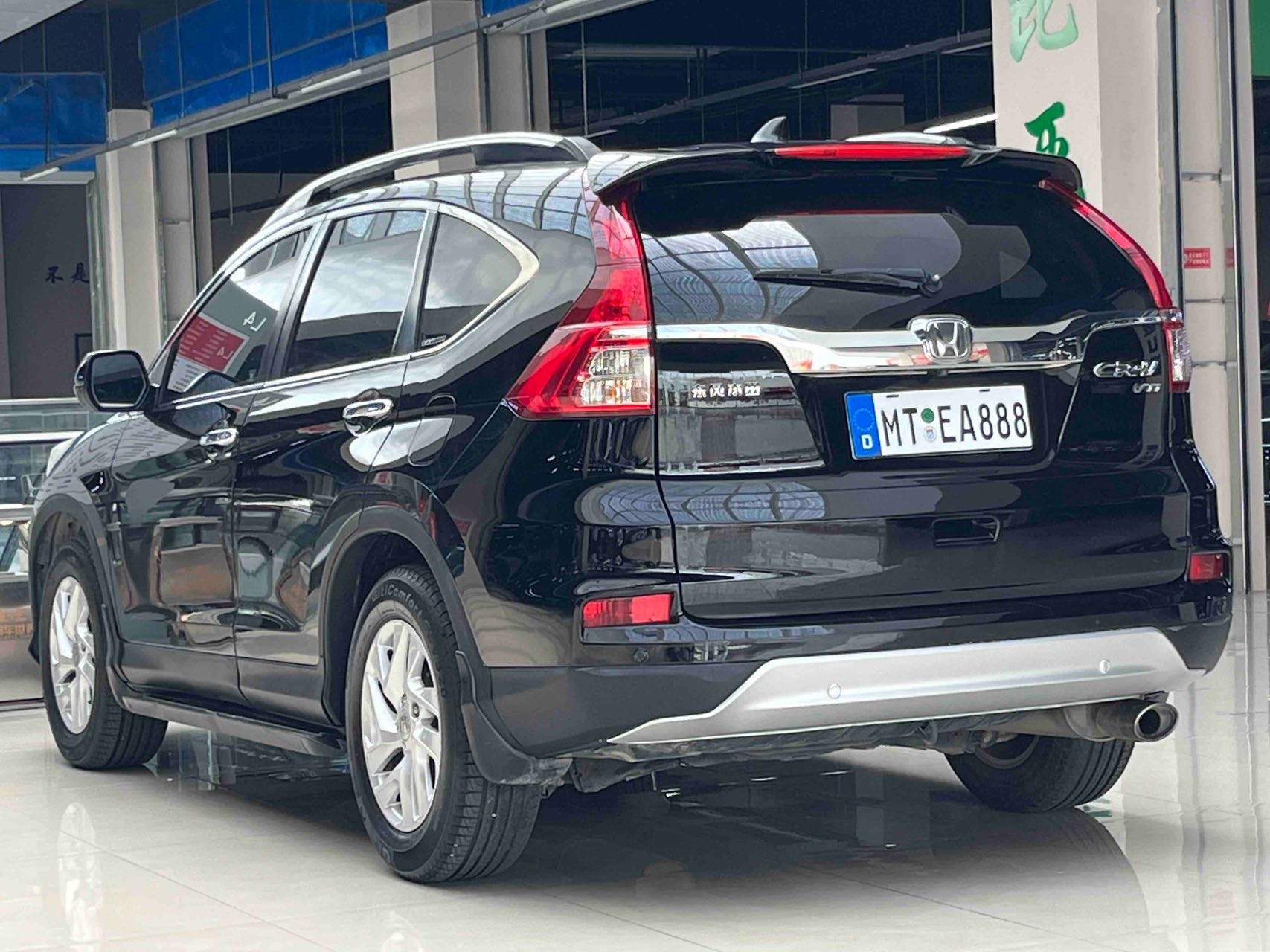 Honda CR-V 2015 #7 Honda CR-V 2015 car image #7