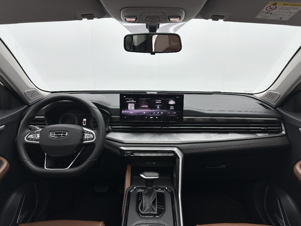 GEELY Vision X6 2023 #7 GEELY Vision X6 2023 car image #7
