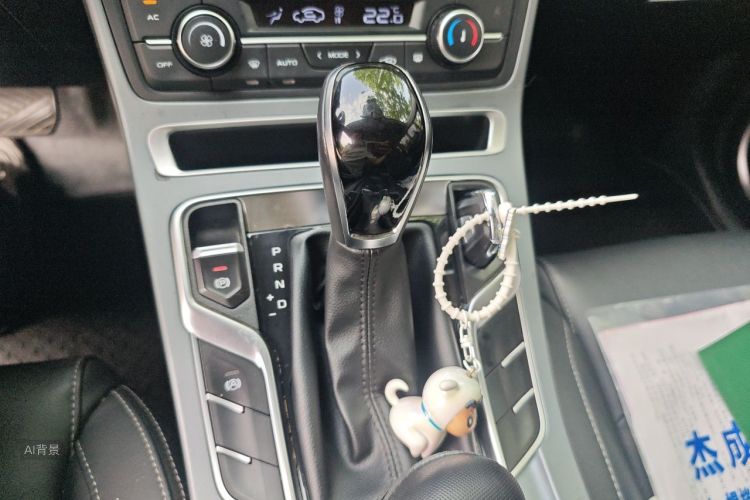 GEELY Emgrand 2022 car image #16