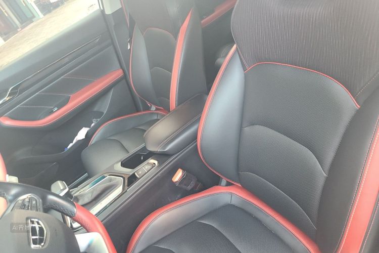 GEELY Emgrand S 2021 car image #17