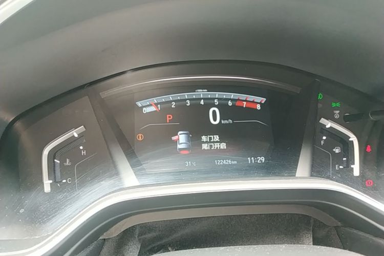 Honda CR-V 2018 car image #16