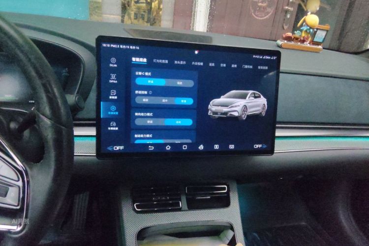BYD Han 2022 image de voiture #15