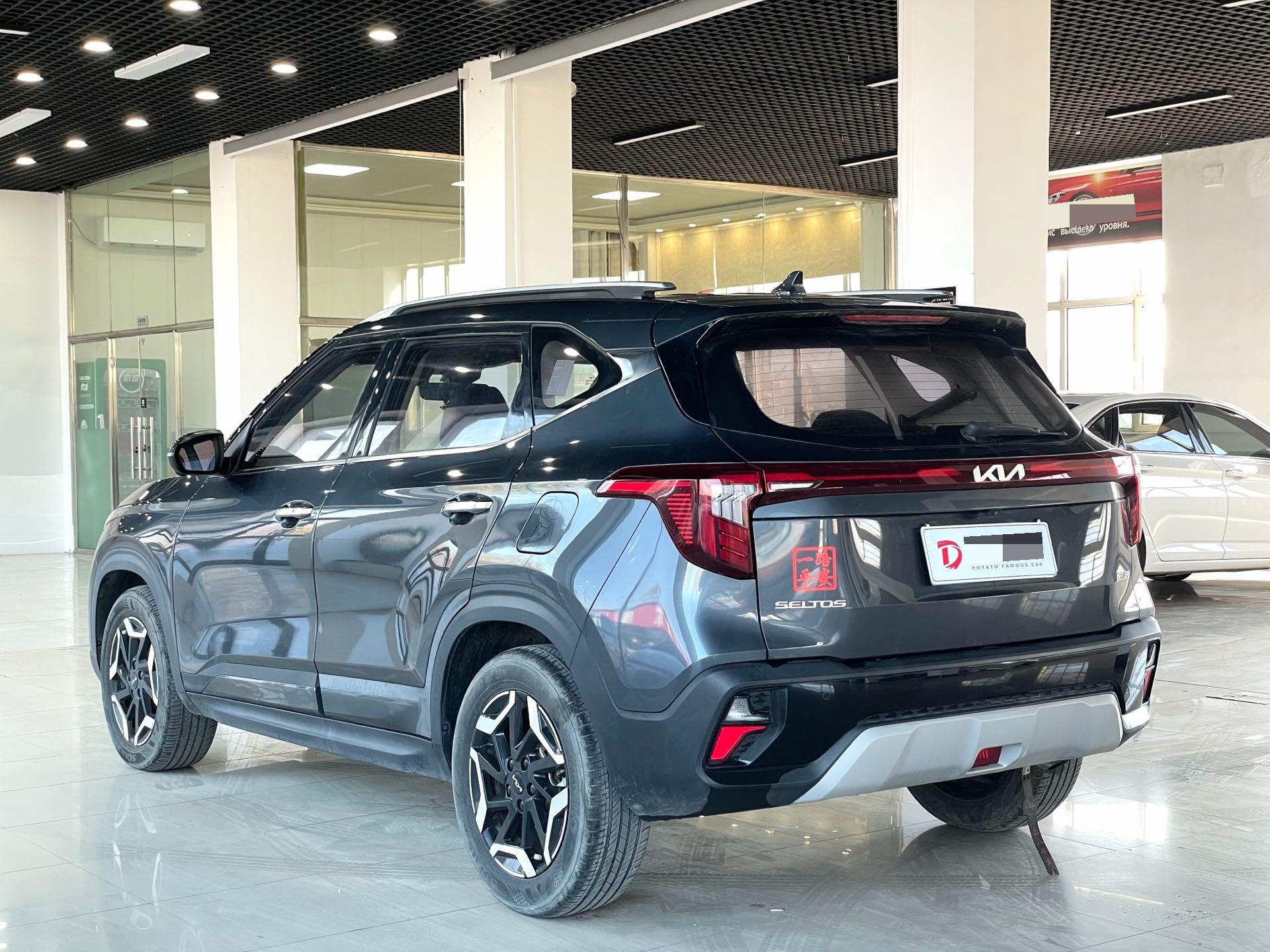 Kia Seltos 2023 car image #4
