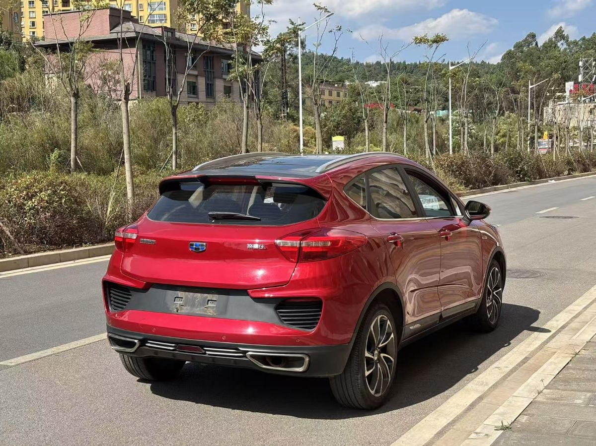 GEELY Emgrand GS 2018 #4 GEELY Emgrand GS 2018 image de voiture #4