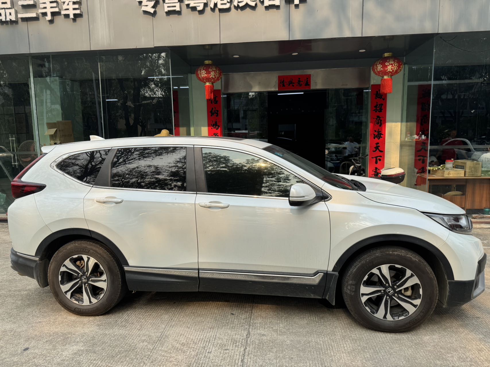 Honda CR-V 2022 car image #4