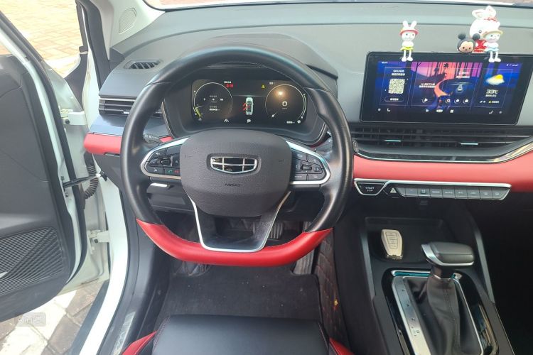 GEELY Emgrand S 2021 car image #12