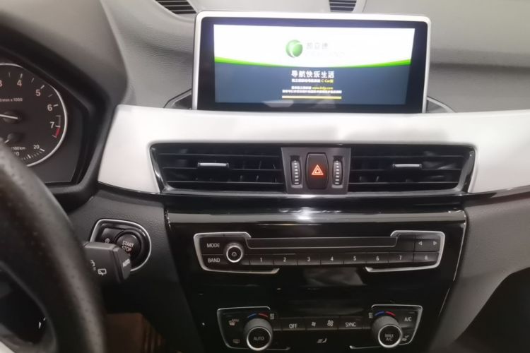 BMW X1 2017 #15 BMW X1 2017 car image #15