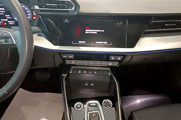 Audi A3 2025 immagine di auto #13