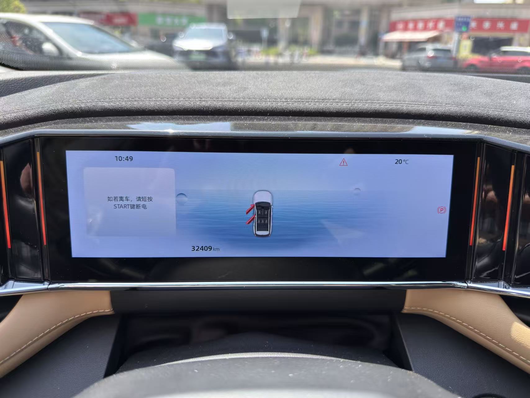 GEELY Boyue L 2023 car image #5