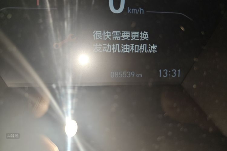 Honda CR-V 2020 immagine di auto #14