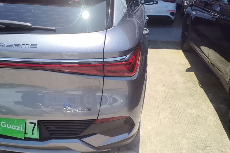 BYD Yuan Plus 2023 #8 BYD Yuan Plus 2023 immagine di auto #8