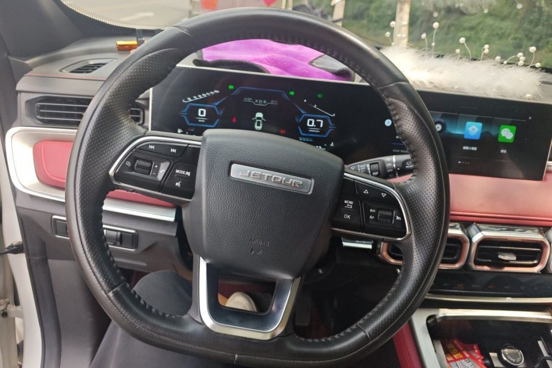 Jetour X70 PLUS 2022 #22 Jetour X70 PLUS 2022 car image #22