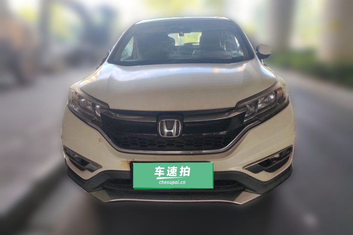 Honda CR-V 2016 #5 Honda CR-V 2016 car image #5